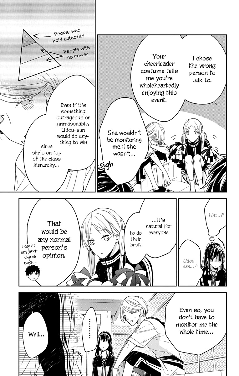 Tsuiraku JK to Haijin Kyoushi chapter 23 page 14