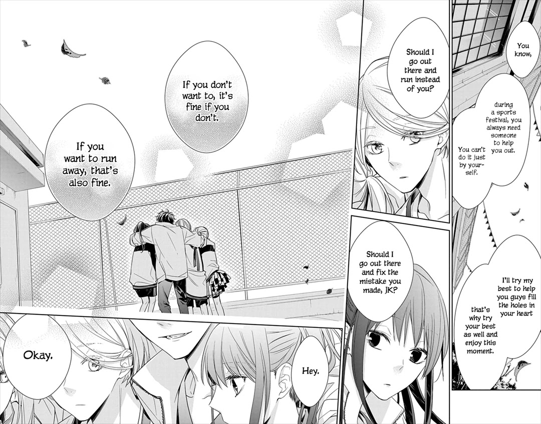 Tsuiraku JK to Haijin Kyoushi chapter 23 page 19