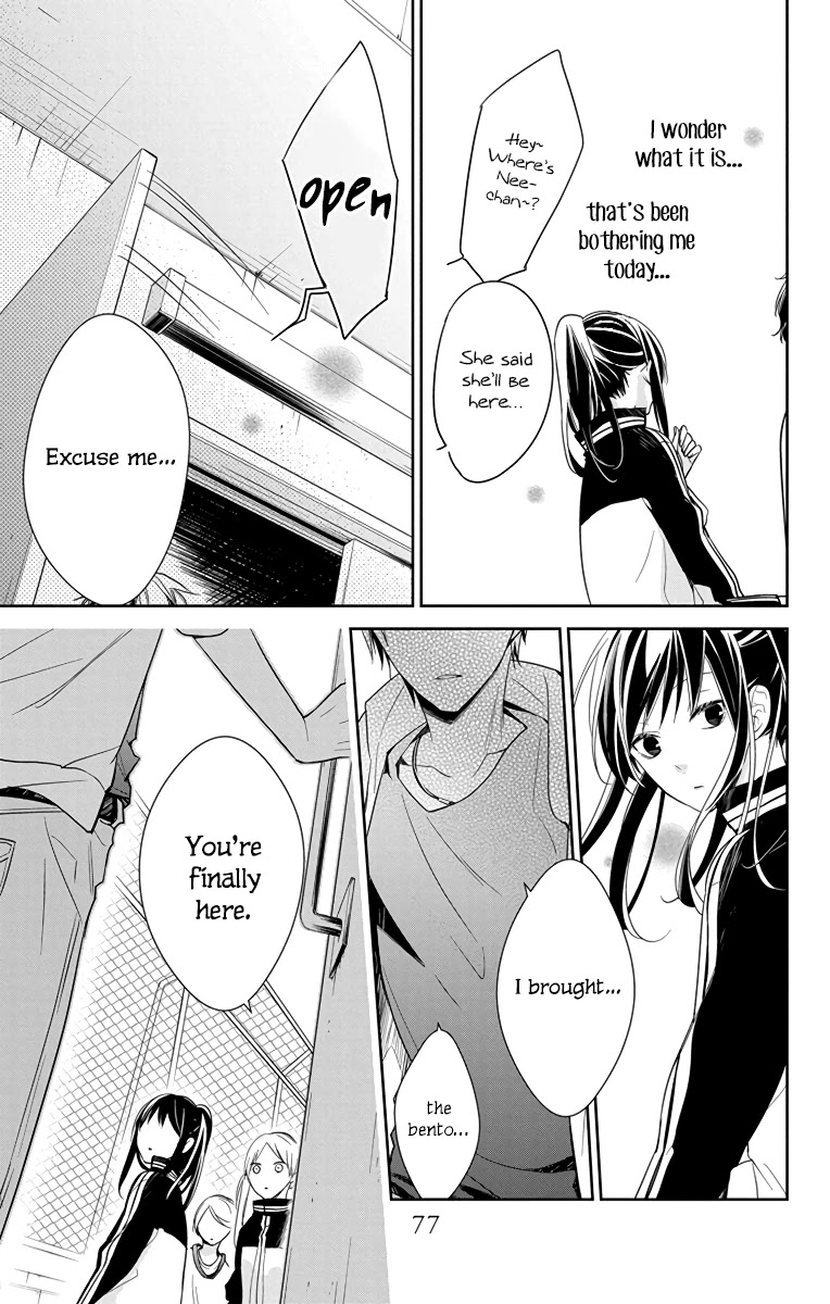 Tsuiraku JK to Haijin Kyoushi chapter 23 page 23