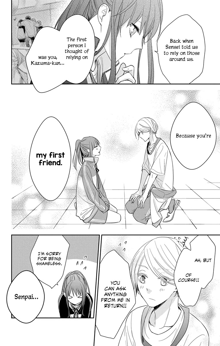 Tsuiraku JK to Haijin Kyoushi chapter 24 page 24