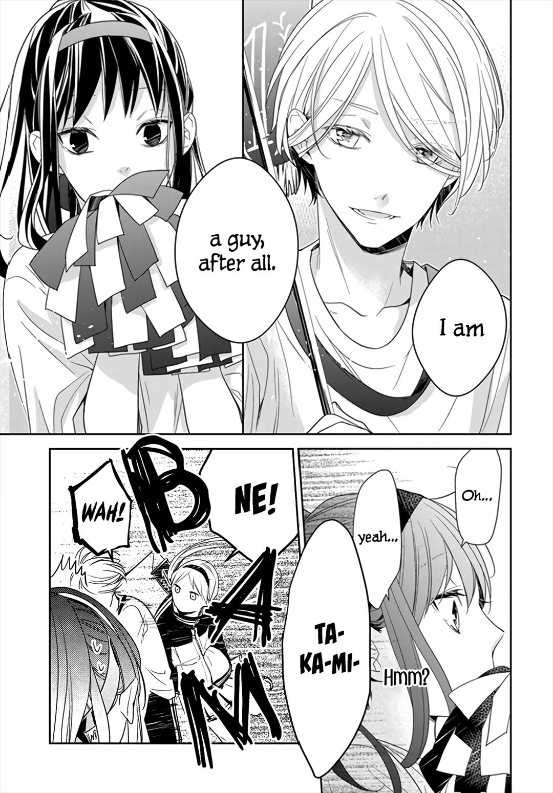 Tsuiraku JK to Haijin Kyoushi chapter 25 page 21