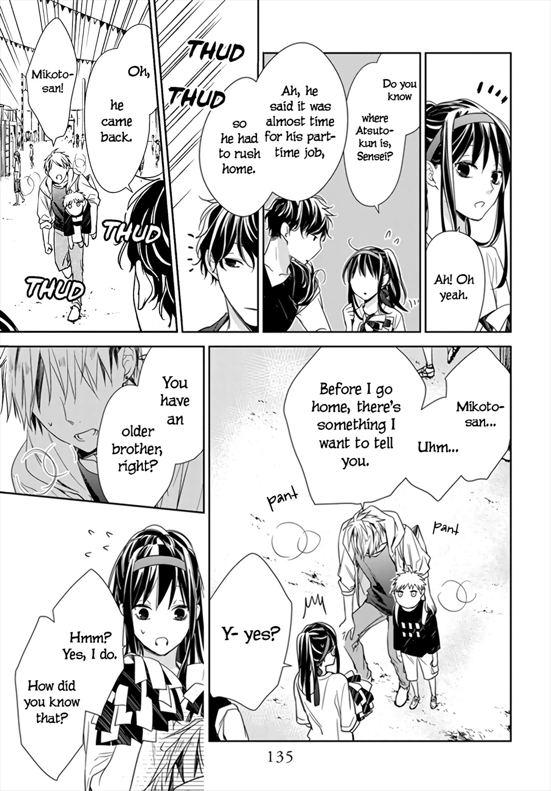 Tsuiraku JK to Haijin Kyoushi chapter 25 page 27