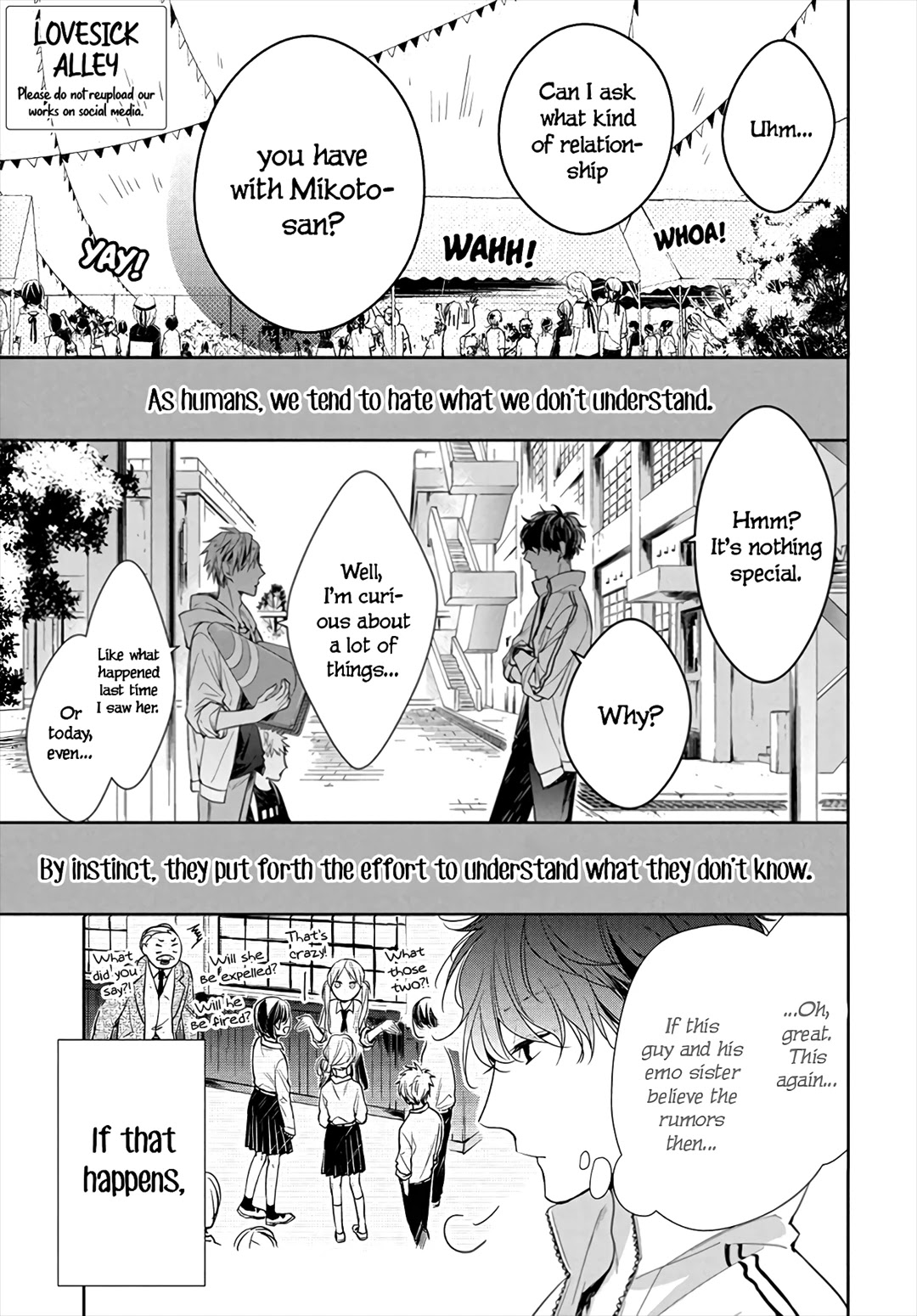 Tsuiraku JK to Haijin Kyoushi chapter 25 page 3