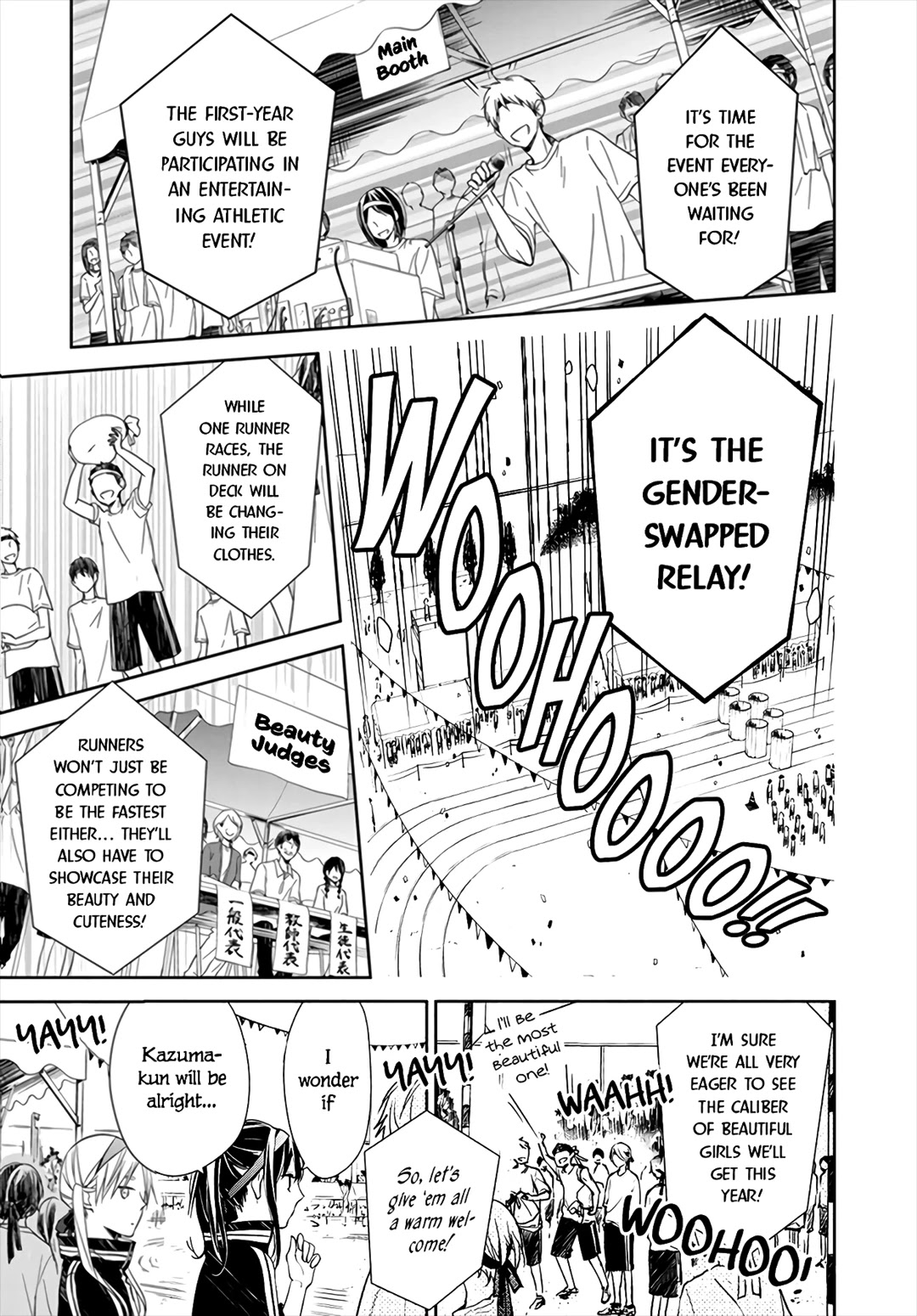 Tsuiraku JK to Haijin Kyoushi chapter 25 page 9