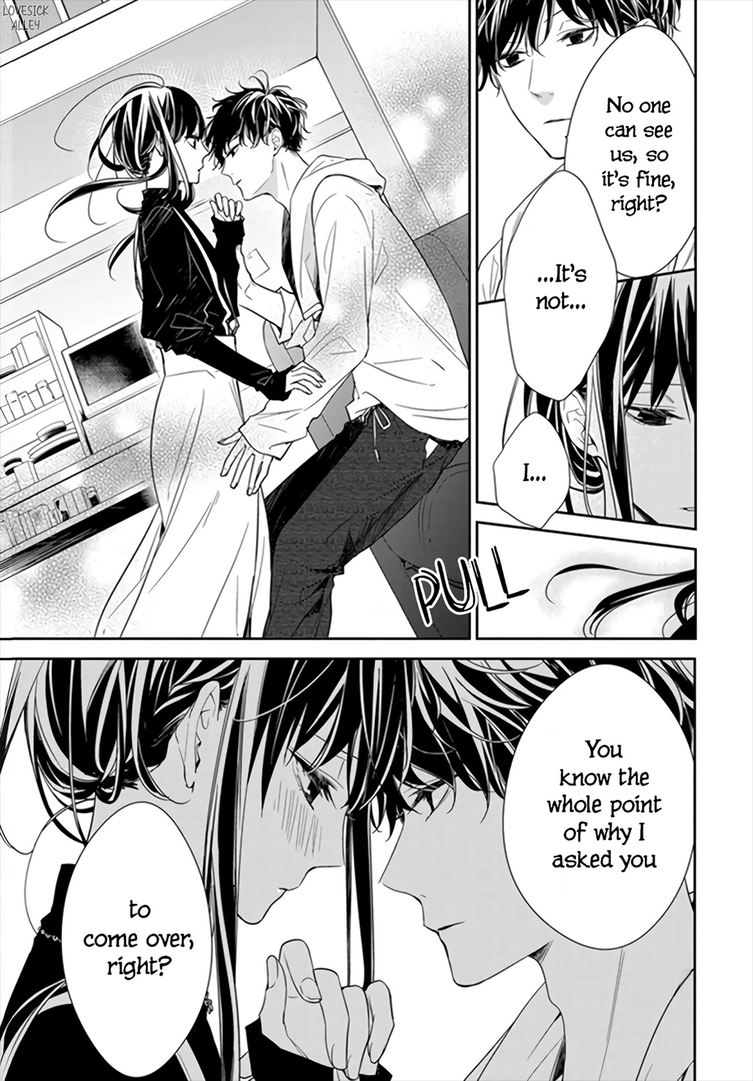 Tsuiraku JK to Haijin Kyoushi chapter 26 page 15