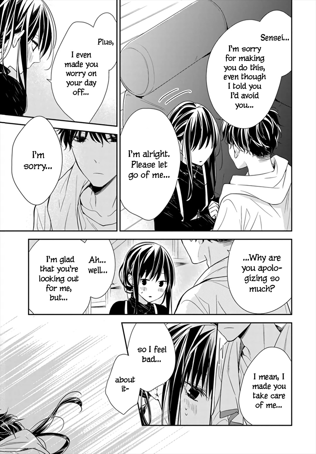 Tsuiraku JK to Haijin Kyoushi chapter 26 page 23