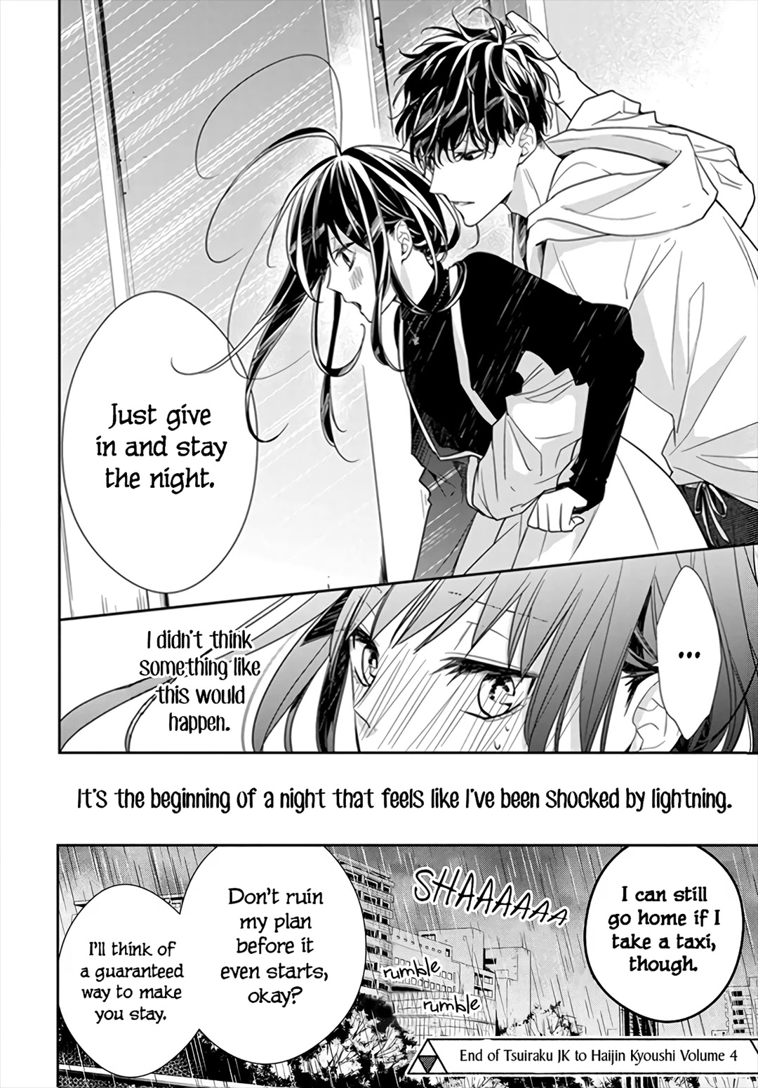 Tsuiraku JK to Haijin Kyoushi chapter 26 page 28