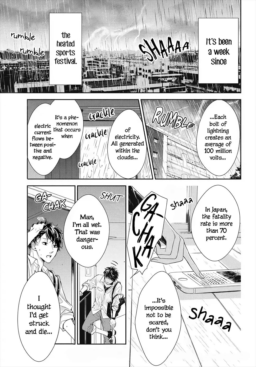 Tsuiraku JK to Haijin Kyoushi chapter 26 page 3