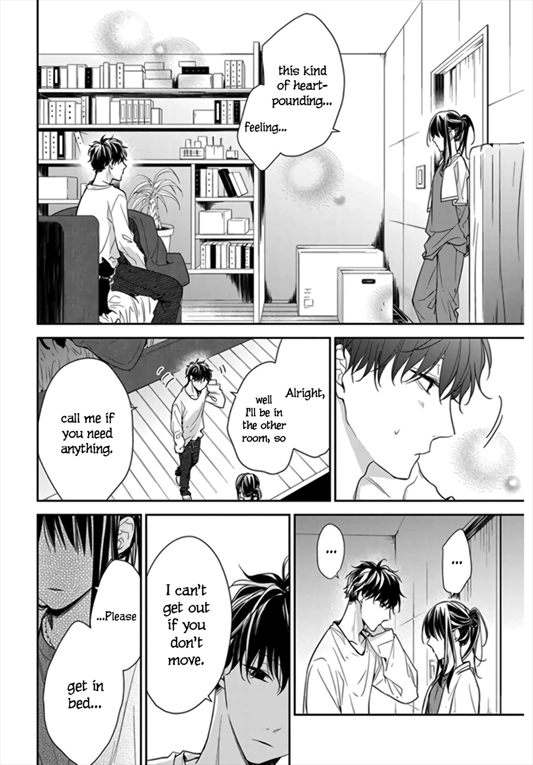 Tsuiraku JK to Haijin Kyoushi chapter 27 page 24