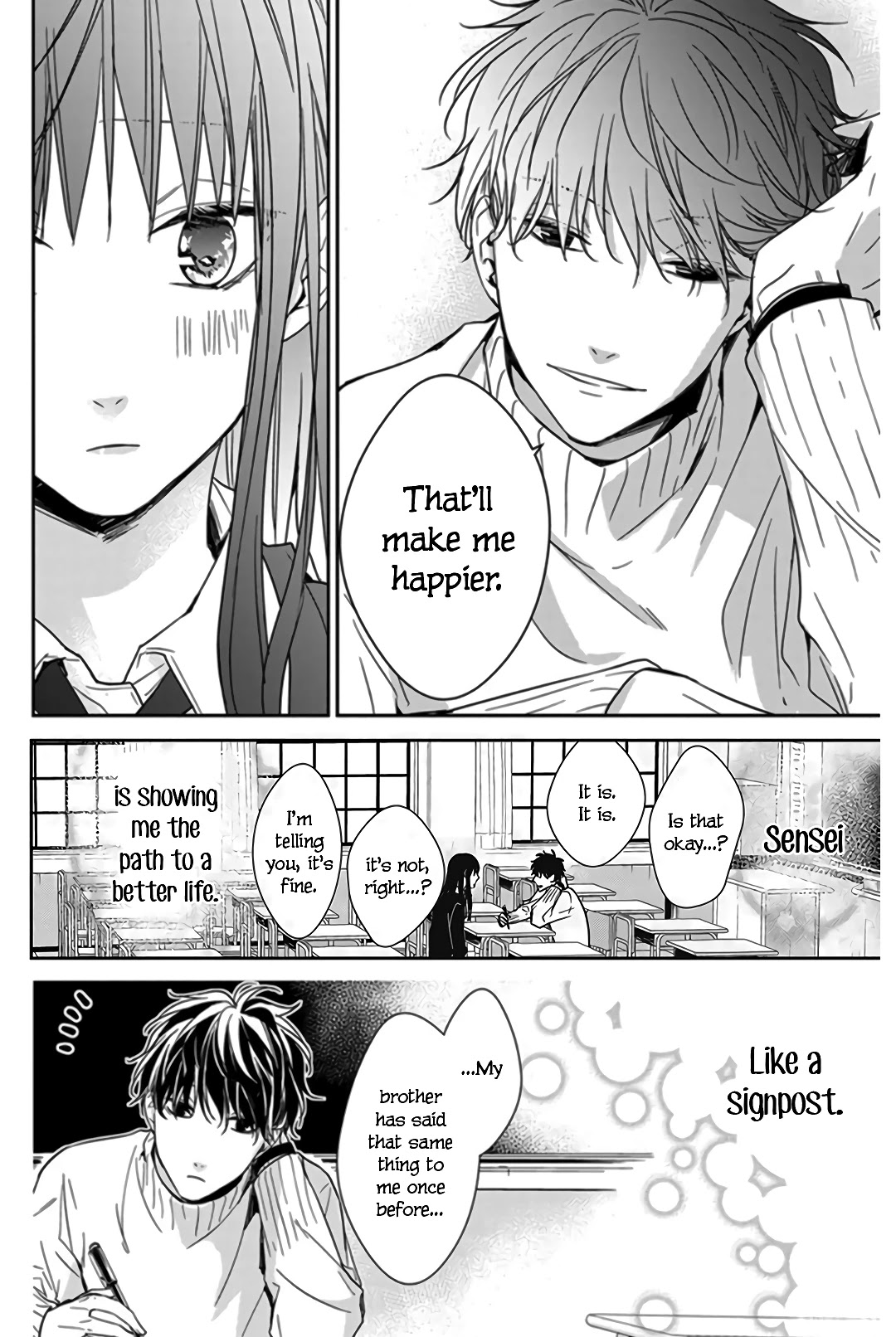 Tsuiraku JK to Haijin Kyoushi chapter 28 page 24