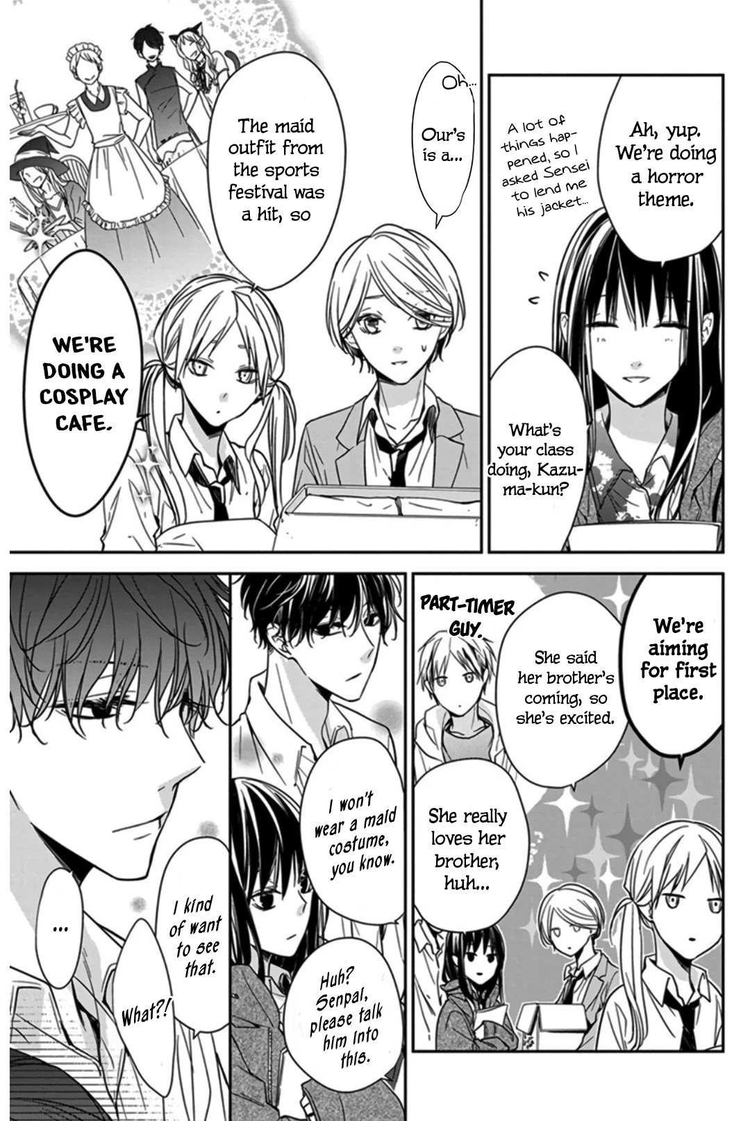 Tsuiraku JK to Haijin Kyoushi chapter 29 page 17