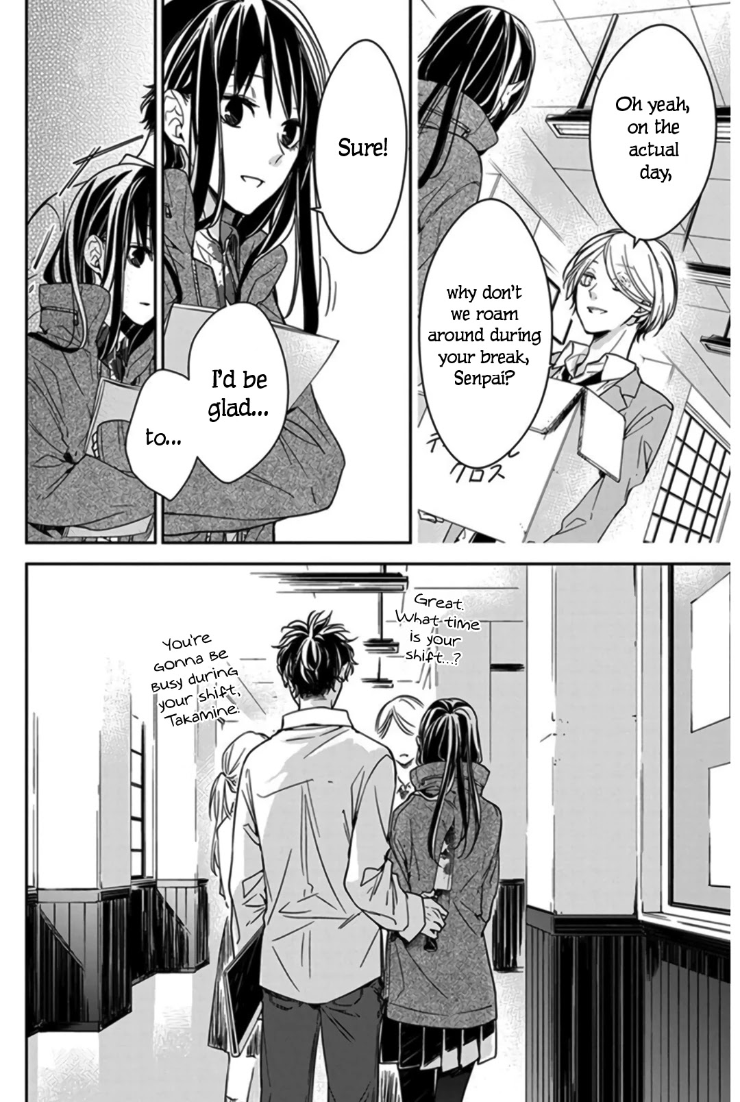 Tsuiraku JK to Haijin Kyoushi chapter 29 page 18