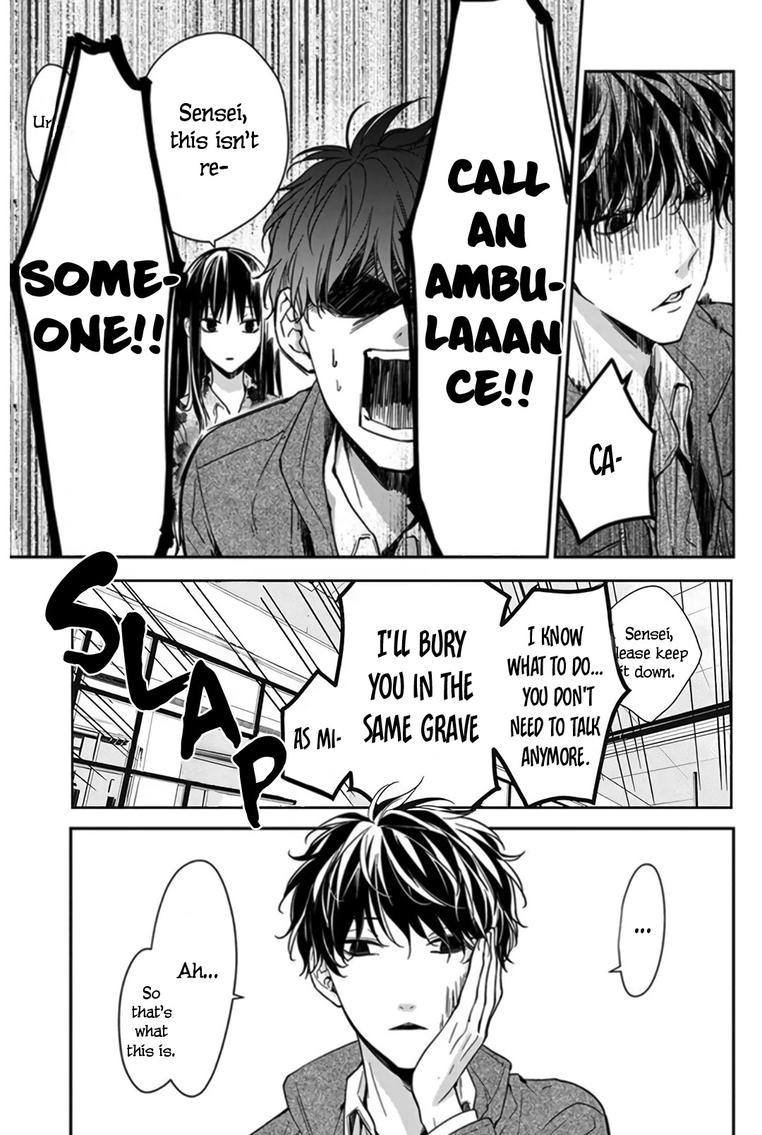 Tsuiraku JK to Haijin Kyoushi chapter 29 page 5