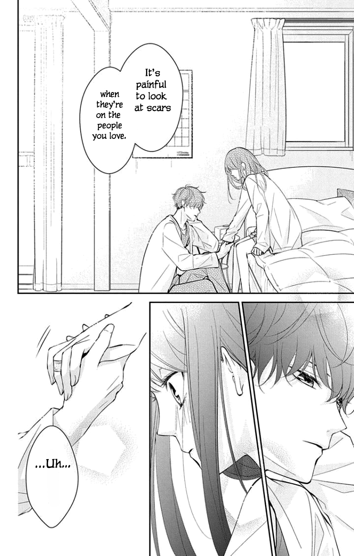 Tsuiraku JK to Haijin Kyoushi chapter 3 page 11