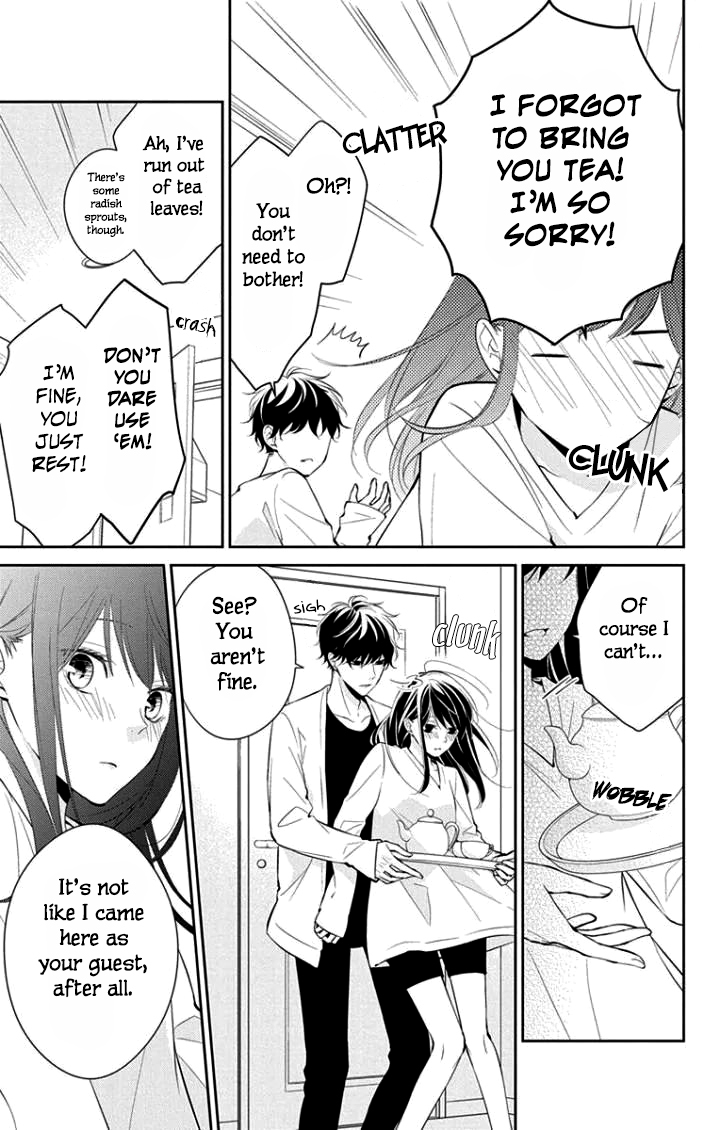 Tsuiraku JK to Haijin Kyoushi chapter 3 page 12