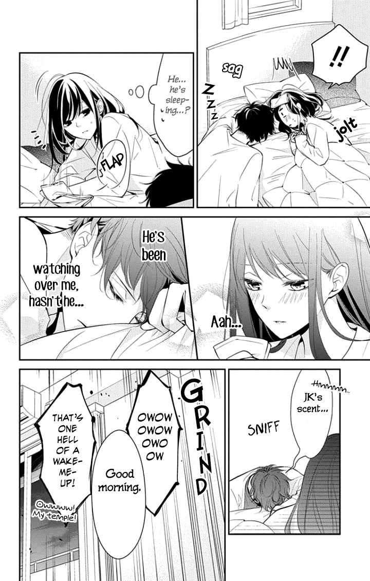 Tsuiraku JK to Haijin Kyoushi chapter 3 page 17