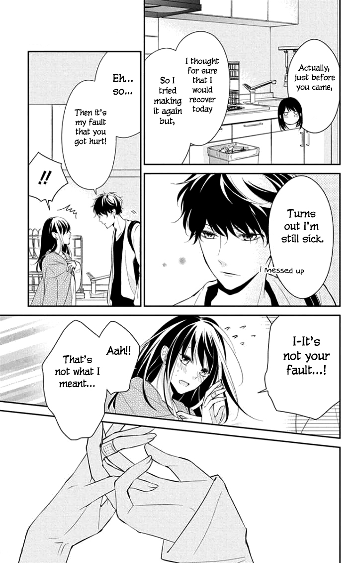 Tsuiraku JK to Haijin Kyoushi chapter 3 page 20