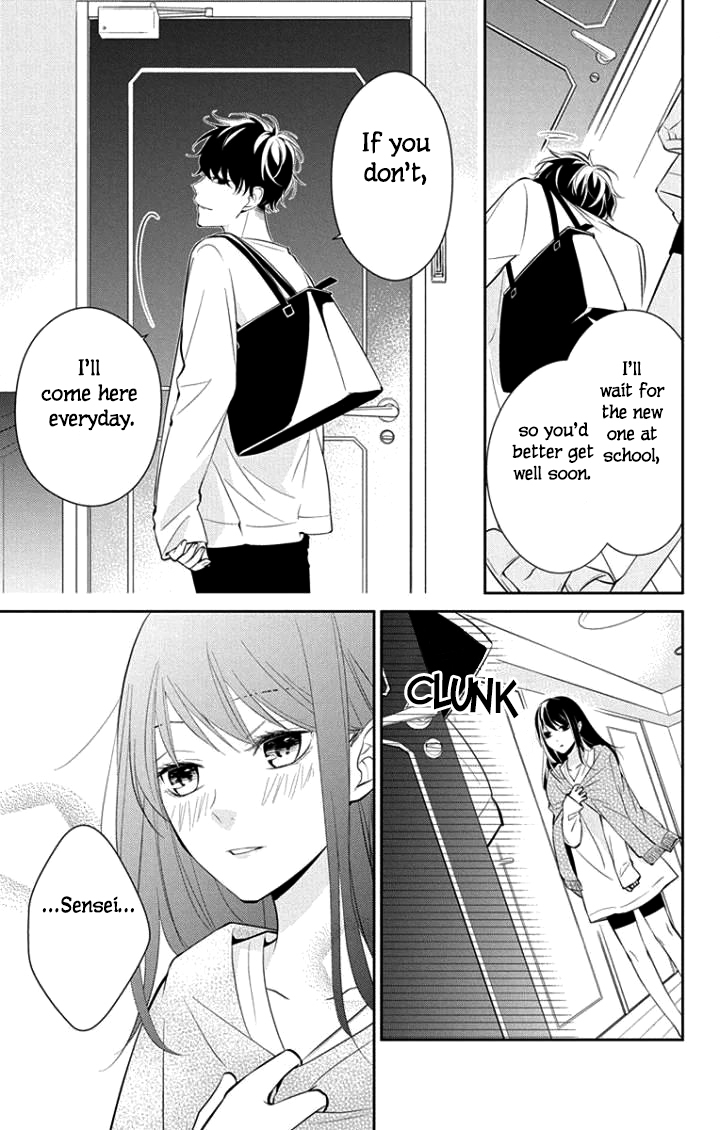 Tsuiraku JK to Haijin Kyoushi chapter 3 page 23