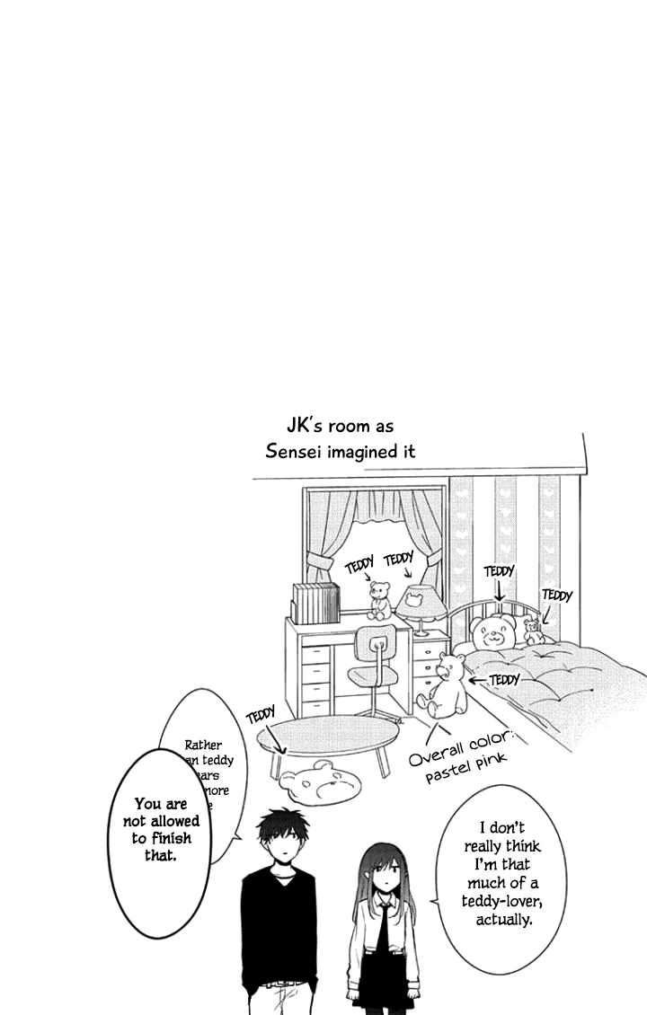 Tsuiraku JK to Haijin Kyoushi chapter 3 page 26