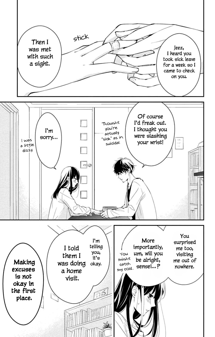 Tsuiraku JK to Haijin Kyoushi chapter 3 page 4