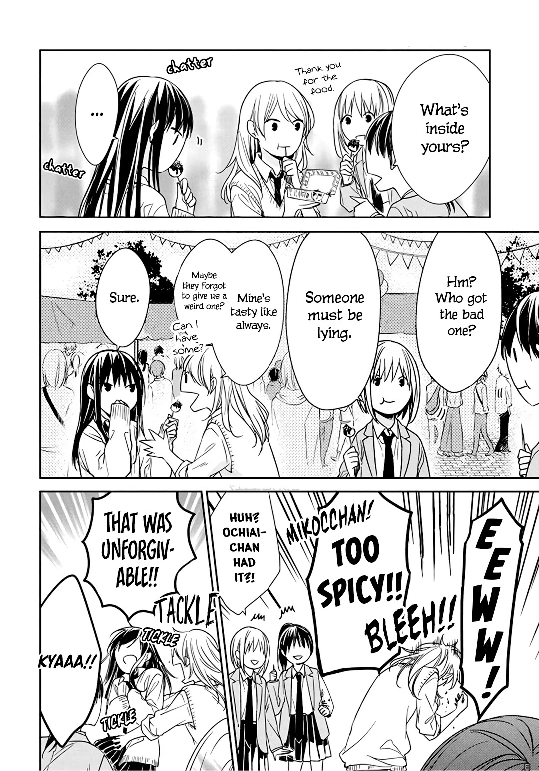 Tsuiraku JK to Haijin Kyoushi chapter 30 page 26