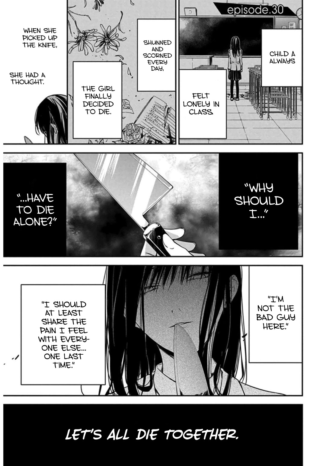 Tsuiraku JK to Haijin Kyoushi chapter 30 page 3