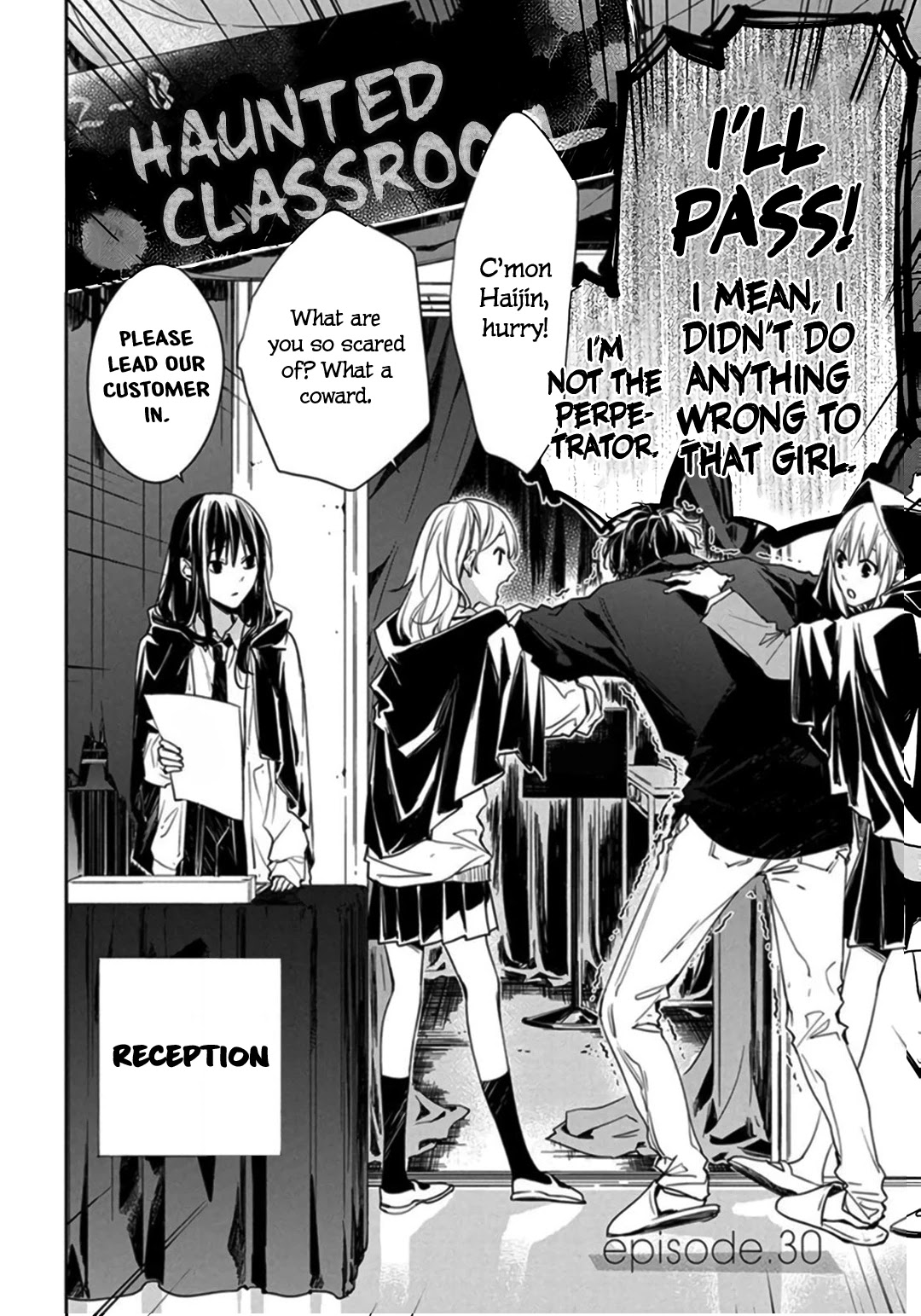 Tsuiraku JK to Haijin Kyoushi chapter 30 page 4