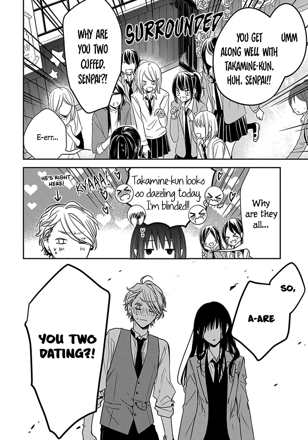 Tsuiraku JK to Haijin Kyoushi chapter 31 page 19