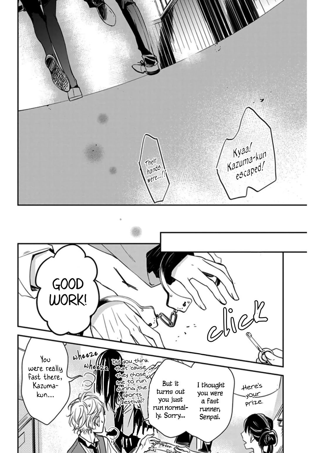 Tsuiraku JK to Haijin Kyoushi chapter 31 page 22