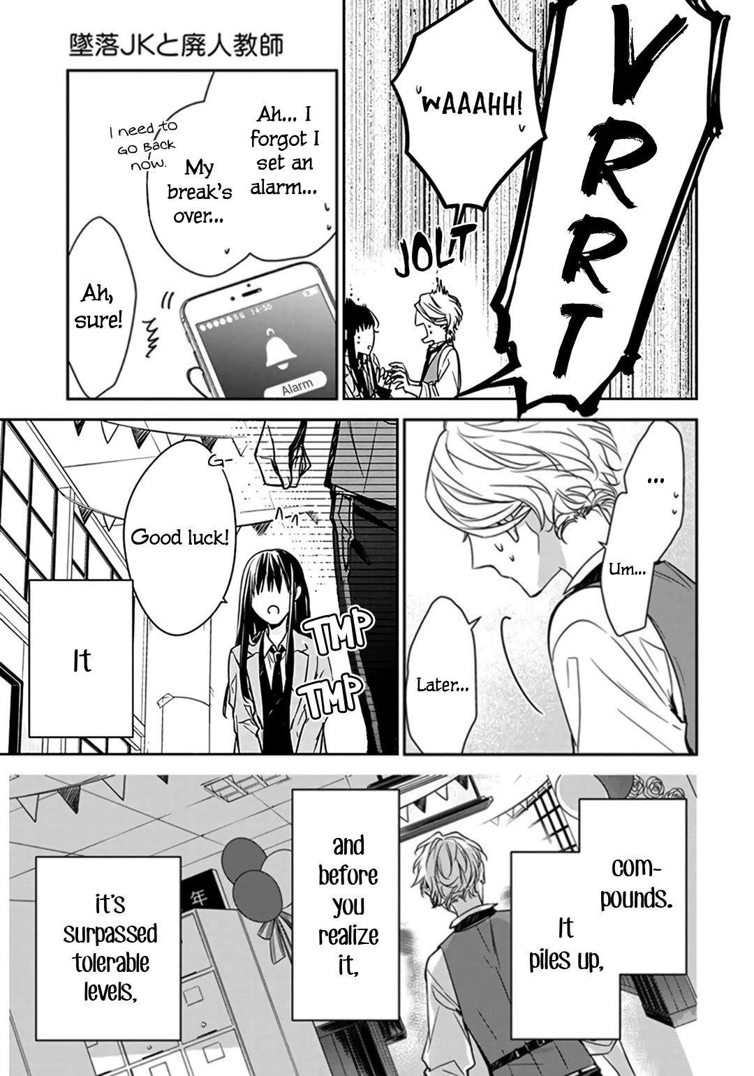 Tsuiraku JK to Haijin Kyoushi chapter 31 page 27