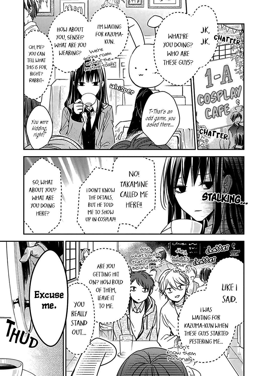 Tsuiraku JK to Haijin Kyoushi chapter 31 page 6