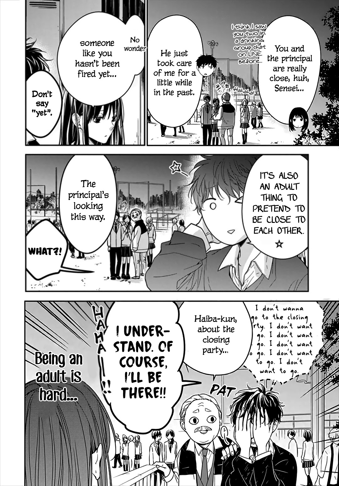 Tsuiraku JK to Haijin Kyoushi chapter 32 page 6