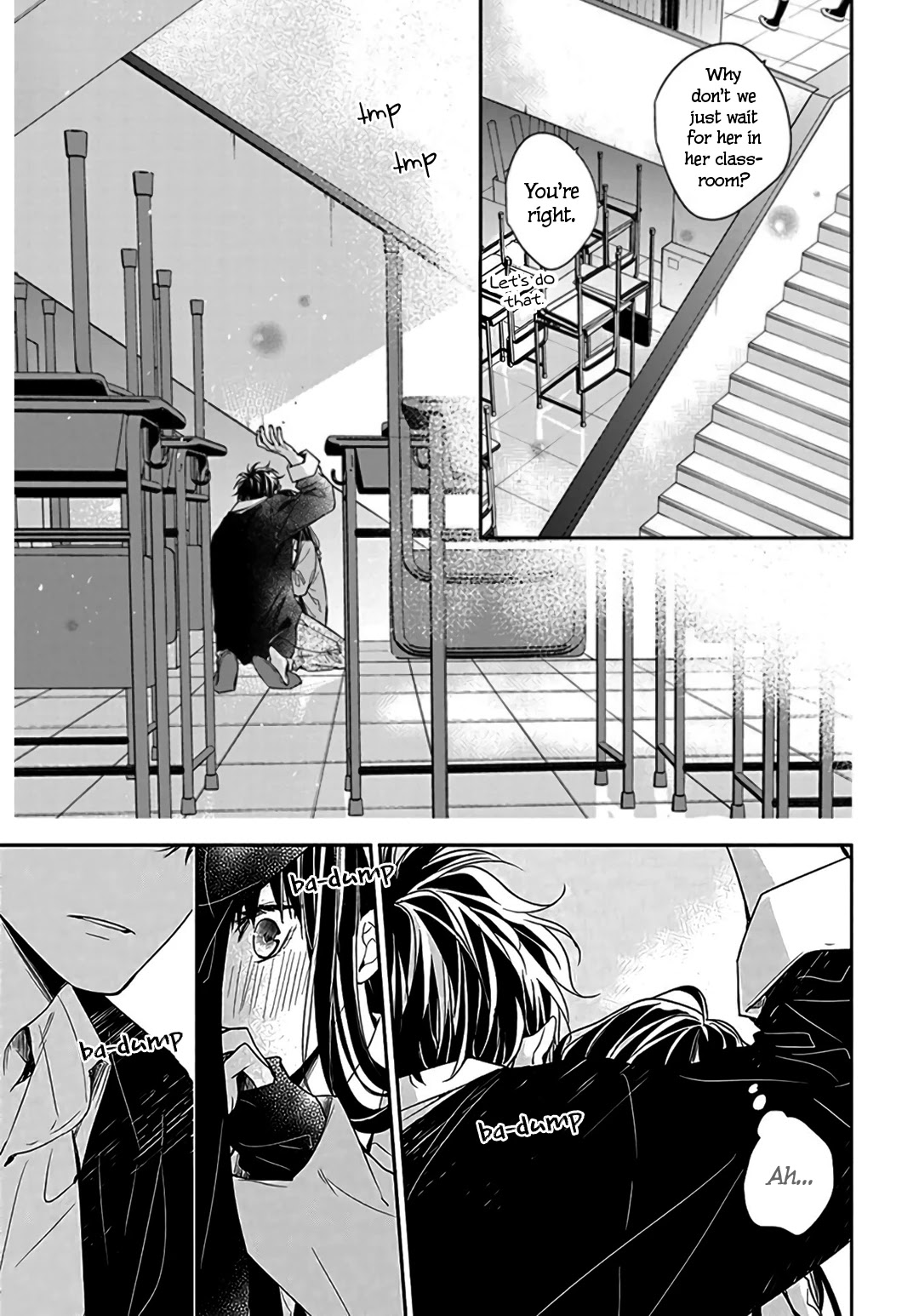 Tsuiraku JK to Haijin Kyoushi chapter 33 page 17