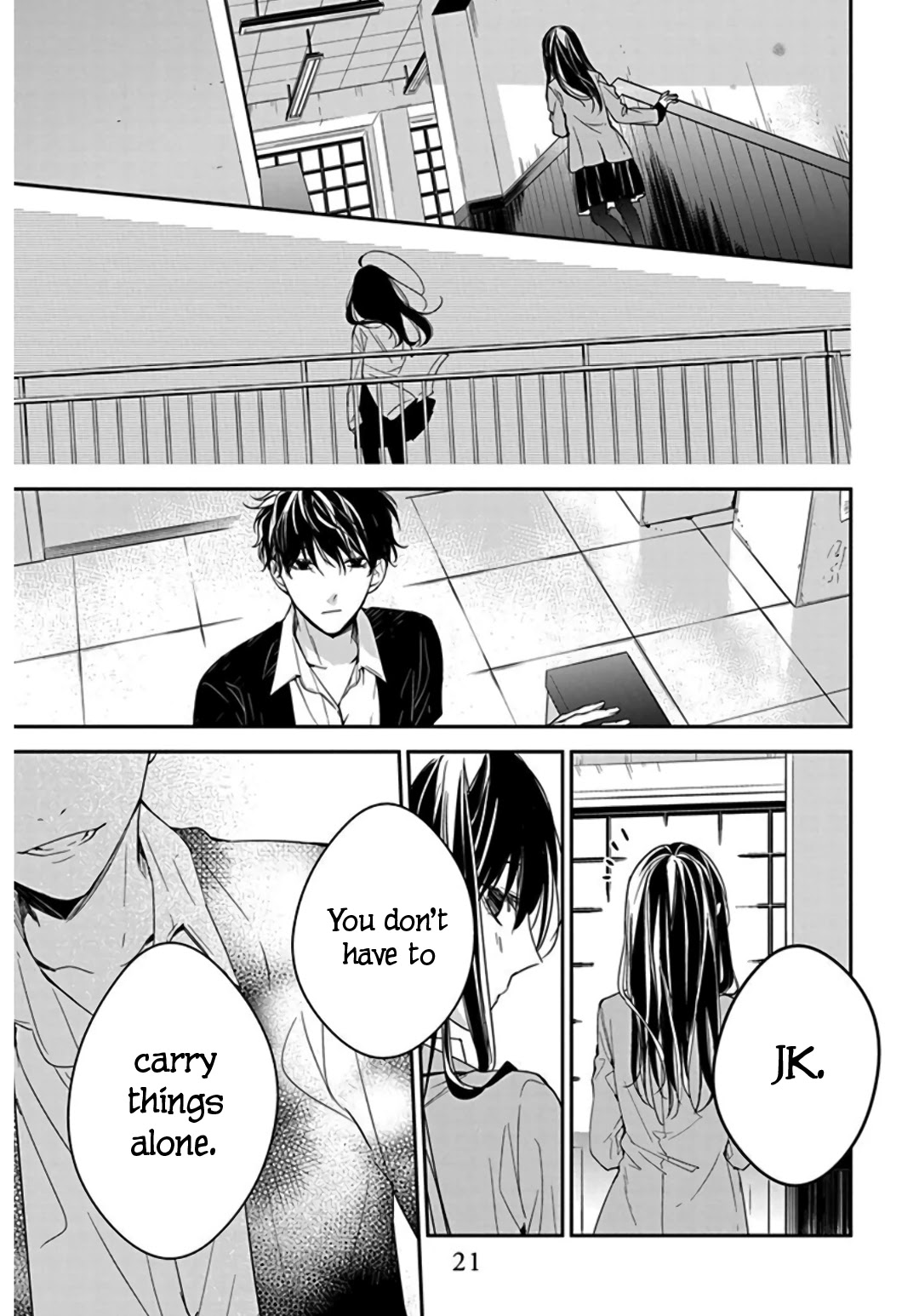 Tsuiraku JK to Haijin Kyoushi chapter 33 page 21