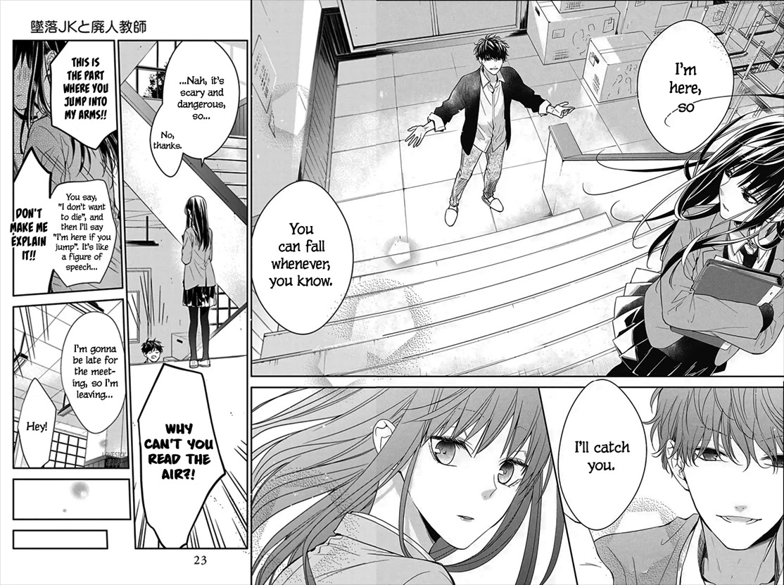 Tsuiraku JK to Haijin Kyoushi chapter 33 page 22