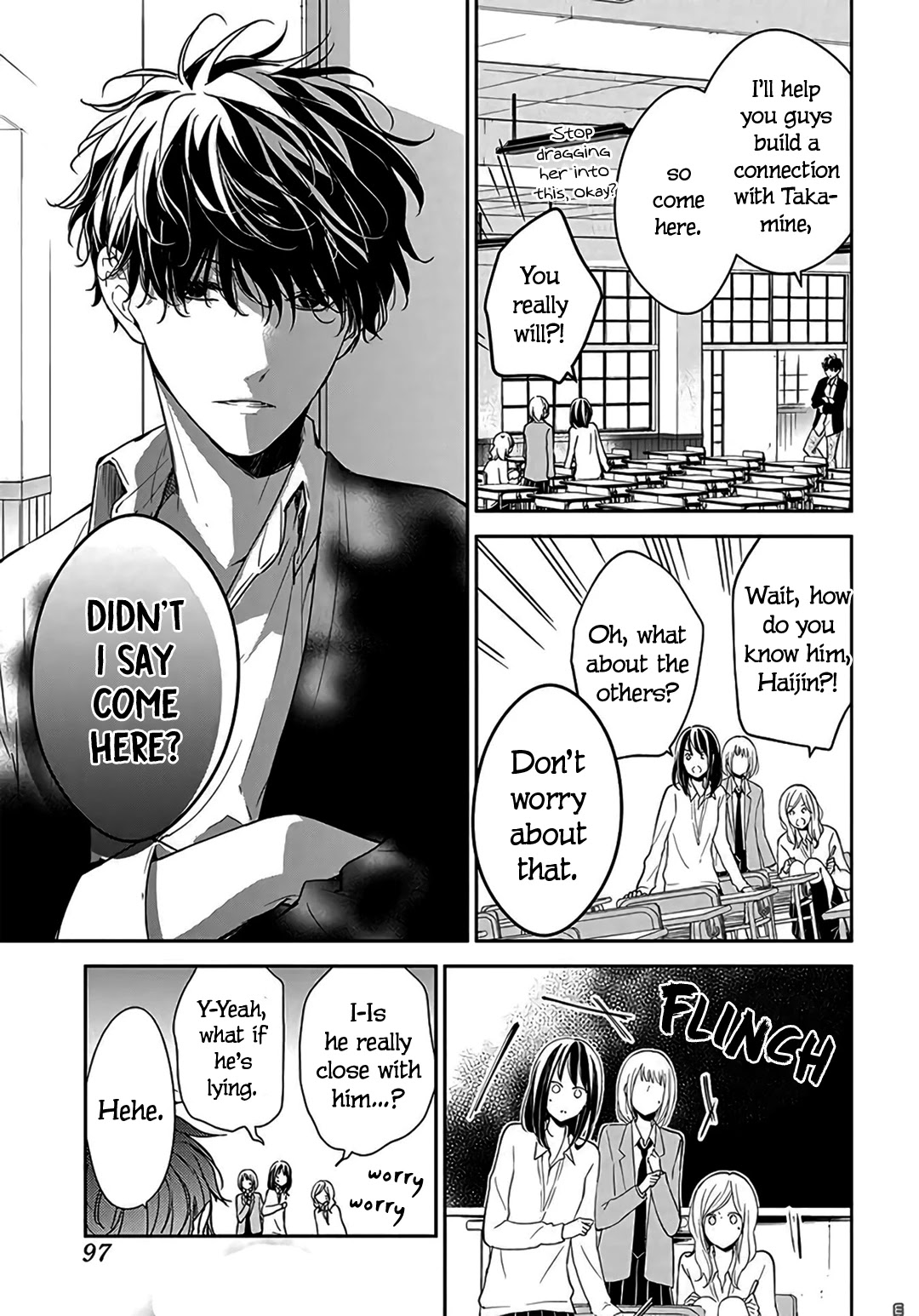 Tsuiraku JK to Haijin Kyoushi chapter 33 page 24
