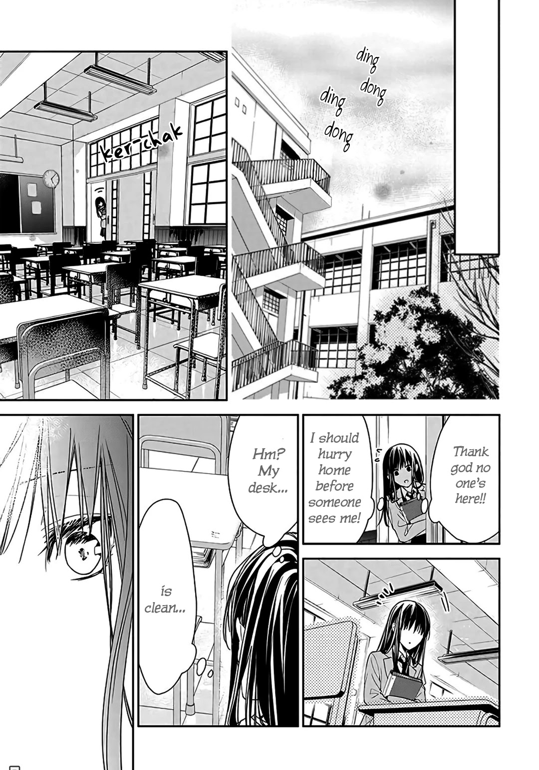 Tsuiraku JK to Haijin Kyoushi chapter 33 page 26