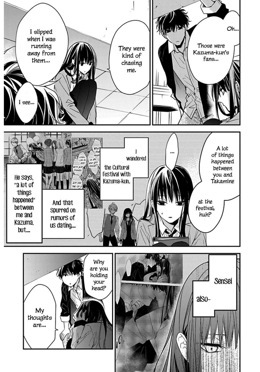 Tsuiraku JK to Haijin Kyoushi chapter 33 page 7