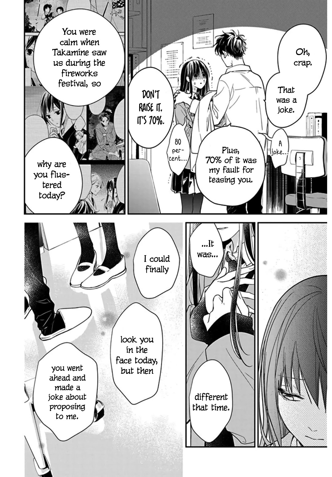 Tsuiraku JK to Haijin Kyoushi chapter 34 page 18