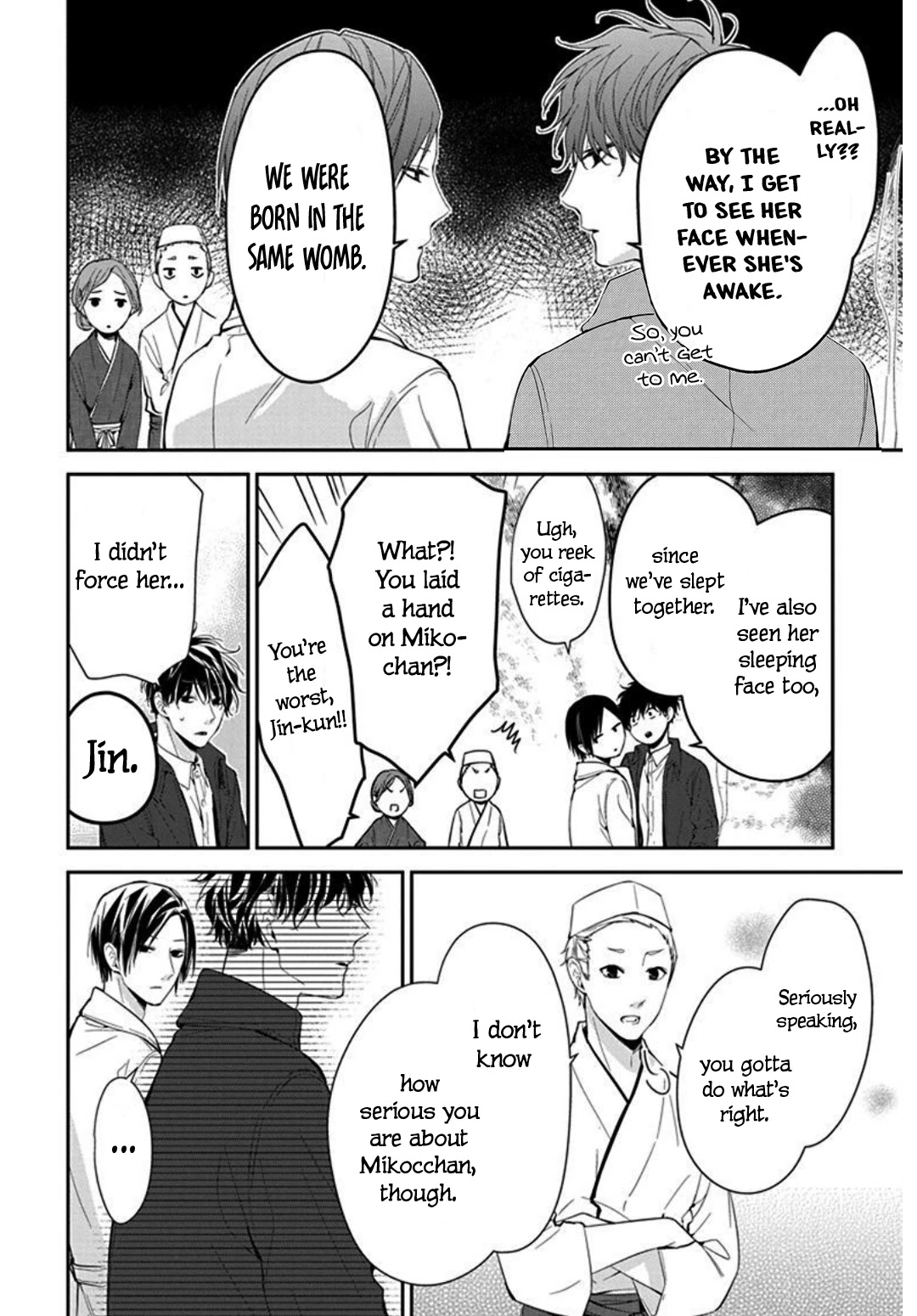 Tsuiraku JK to Haijin Kyoushi chapter 35 page 10