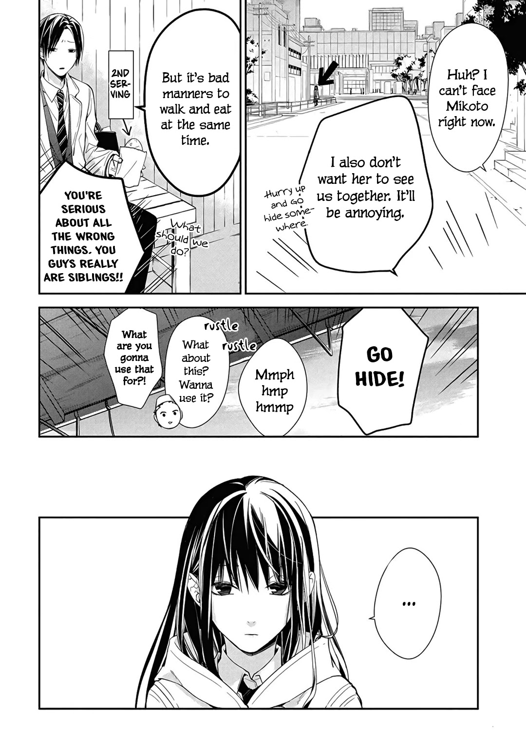 Tsuiraku JK to Haijin Kyoushi chapter 35 page 12