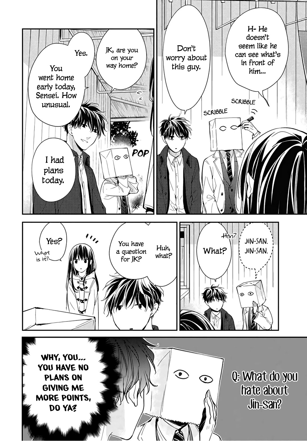 Tsuiraku JK to Haijin Kyoushi chapter 35 page 14