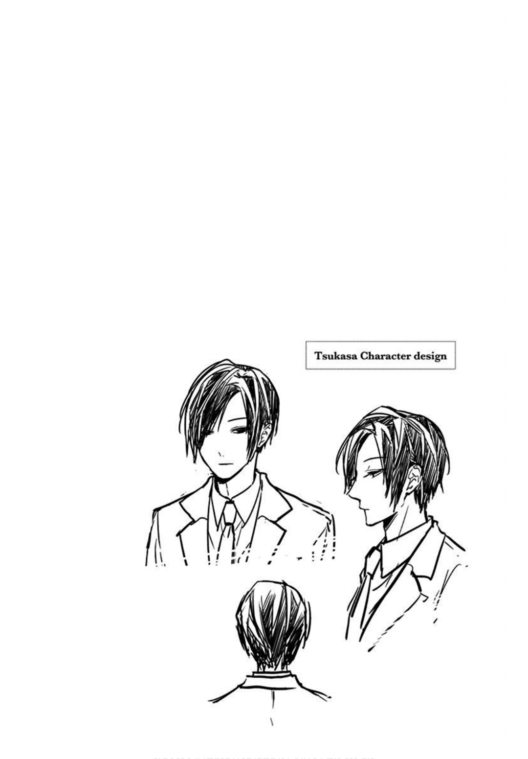 Tsuiraku JK to Haijin Kyoushi chapter 35 page 4