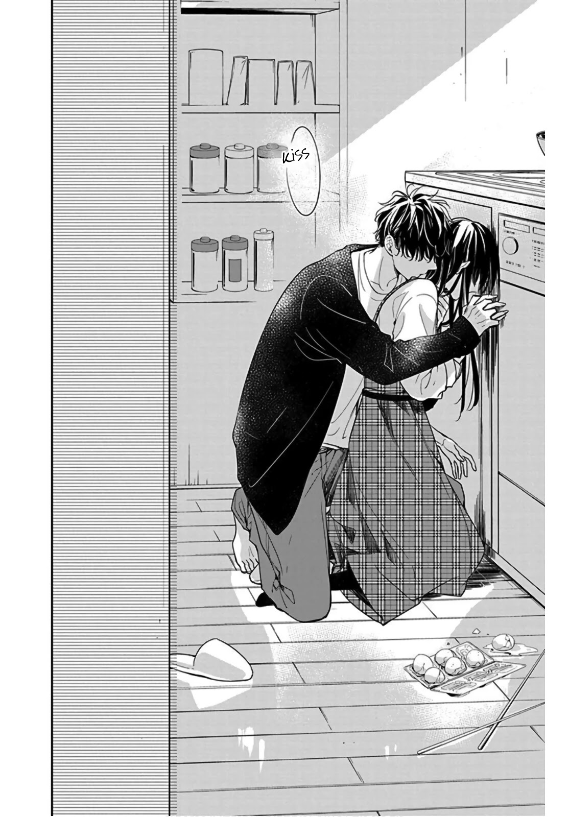 Tsuiraku JK to Haijin Kyoushi chapter 36 page 26