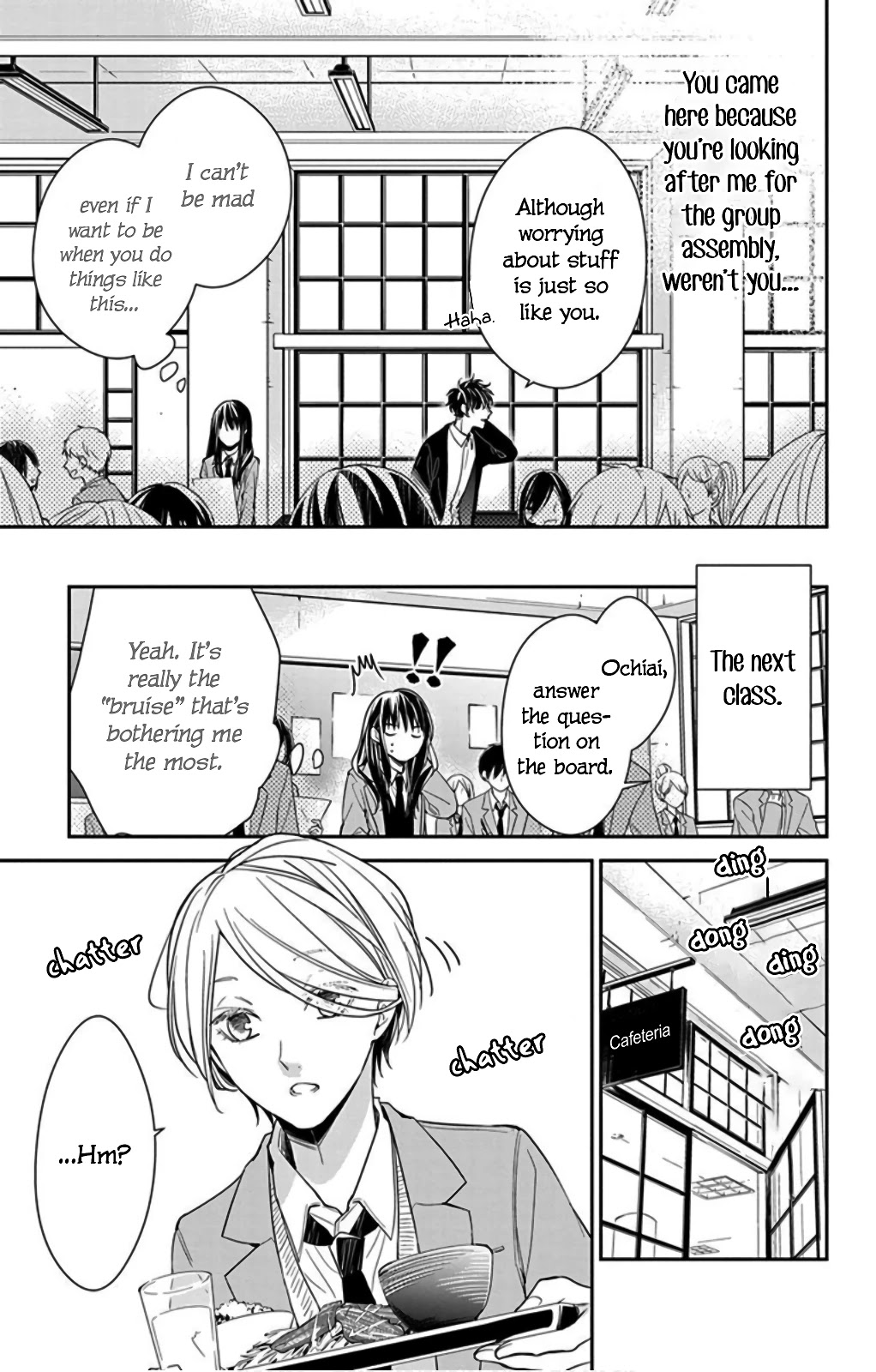 Tsuiraku JK to Haijin Kyoushi chapter 37 page 15