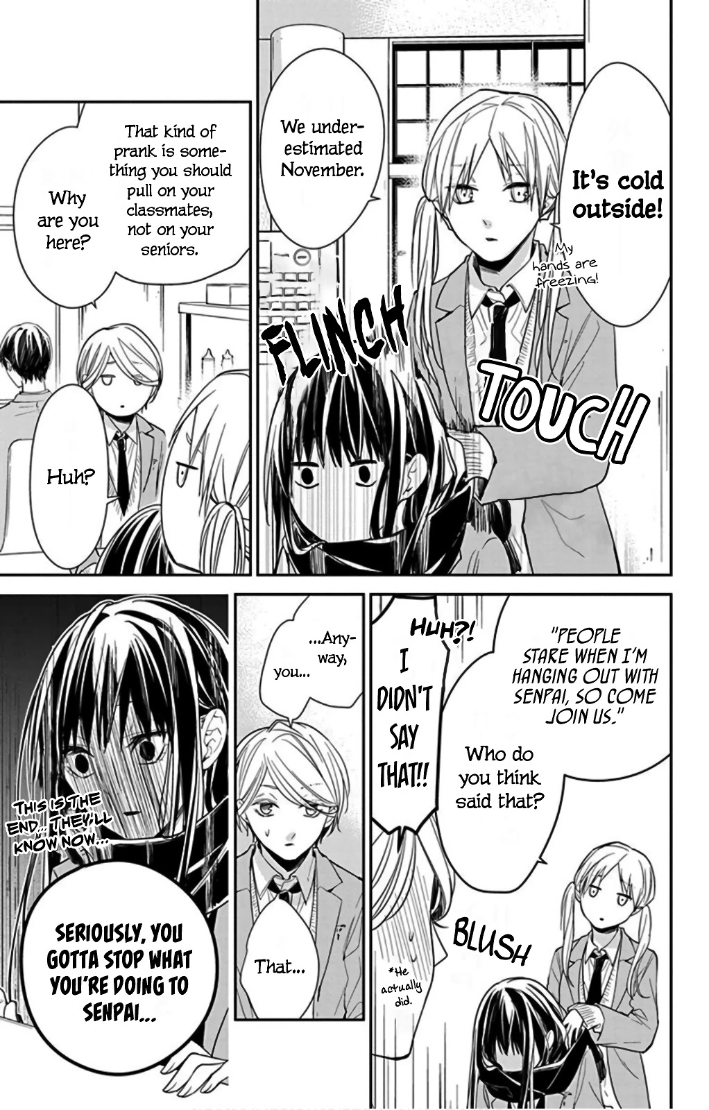 Tsuiraku JK to Haijin Kyoushi chapter 37 page 17