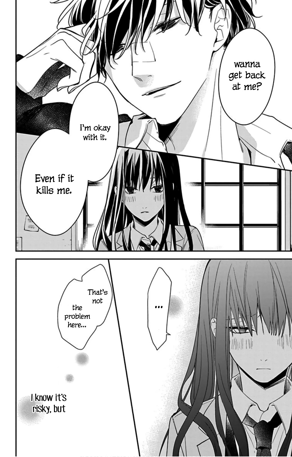 Tsuiraku JK to Haijin Kyoushi chapter 37 page 24