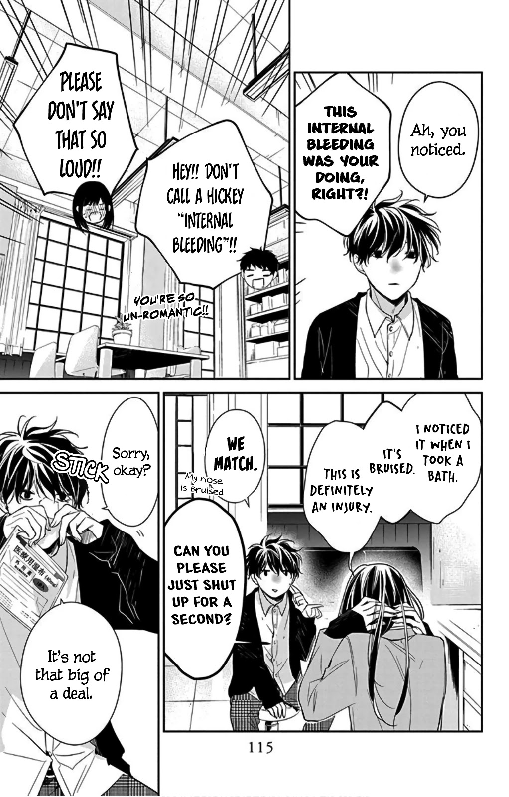 Tsuiraku JK to Haijin Kyoushi chapter 37 page 7