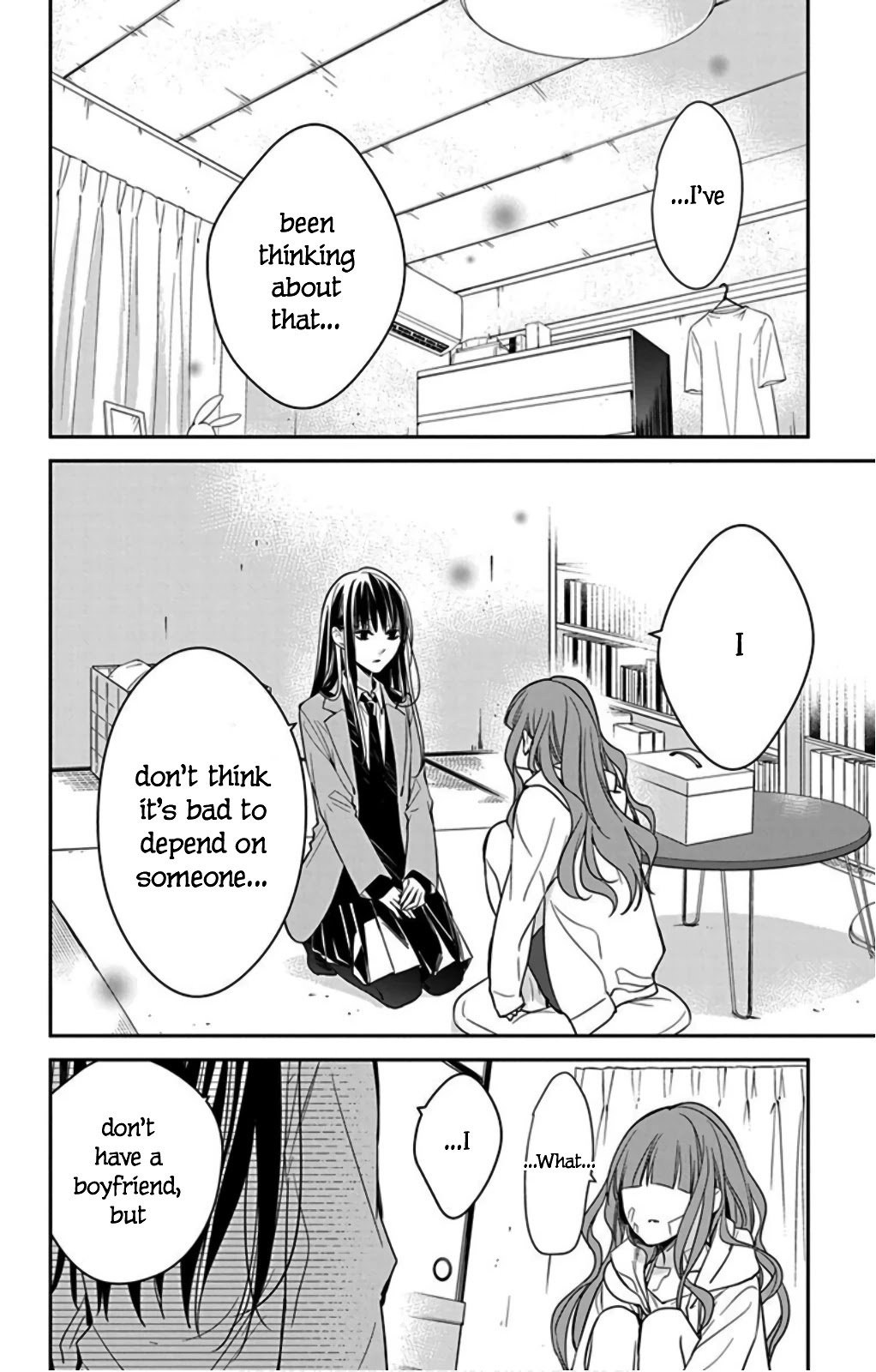 Tsuiraku JK to Haijin Kyoushi chapter 38 page 20