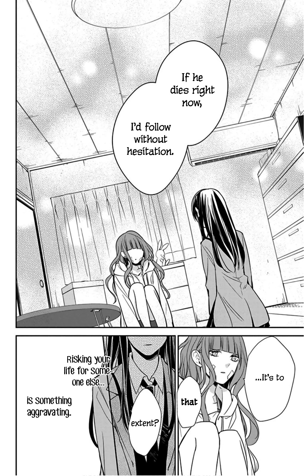 Tsuiraku JK to Haijin Kyoushi chapter 38 page 22